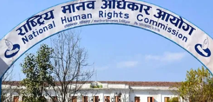 प्रेस स्वतन्त्रता र पत्रकारको सुरक्षा गर्न सरकारलाई आयोगको आग्रह,